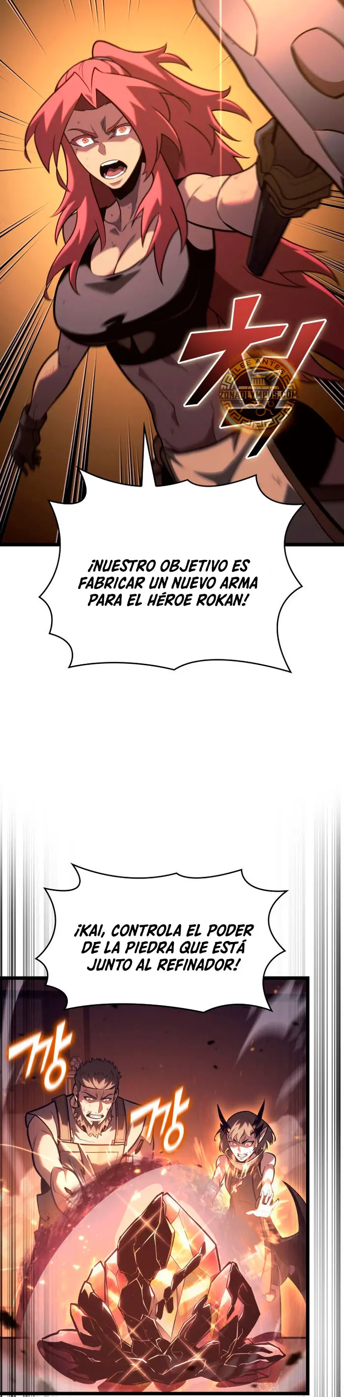 Regreso del ranker de clase SSS Capítulo 189 - Page 24