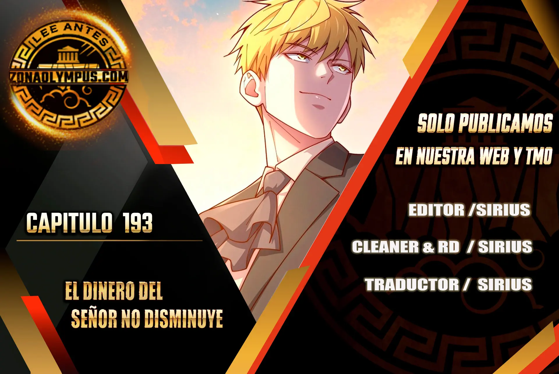 El dinero del Lord no disminuye Capítulo 193 - Page 1