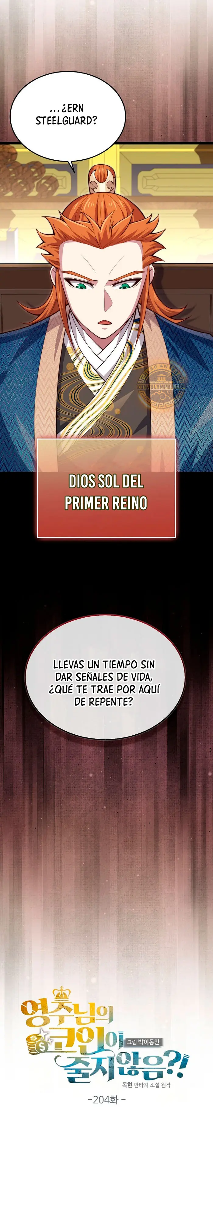 El dinero del Lord no disminuye Capítulo 204 - Page 5