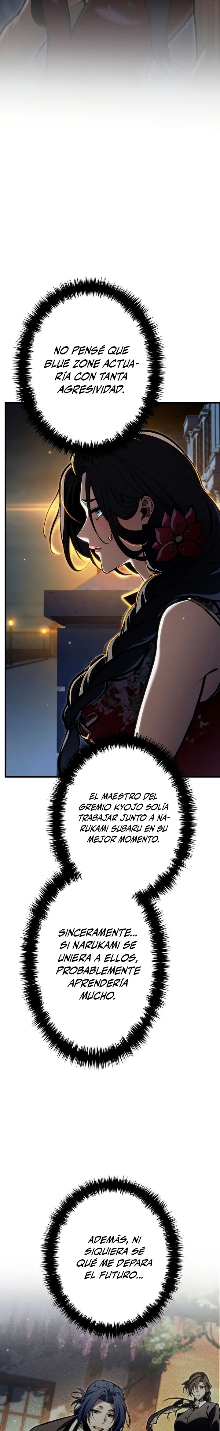 El Stream del Reencarnado Capítulo 47 - Page 34