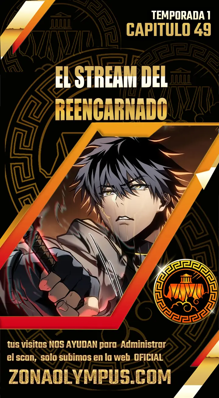 El Stream del Reencarnado Capítulo 49 - Page 1