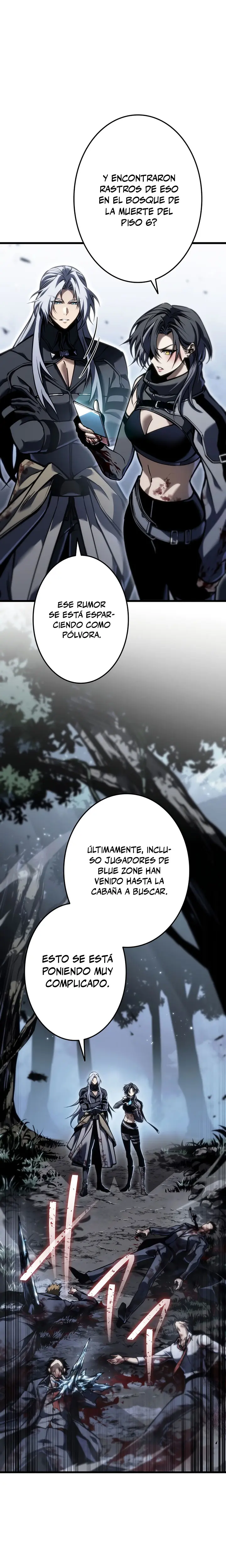 El Stream del Reencarnado Capítulo 49 - Page 18