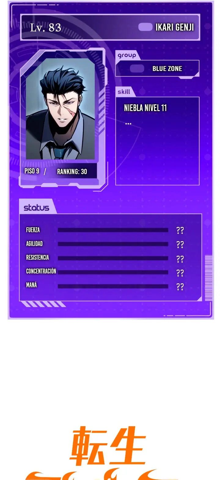El Stream del Reencarnado Capítulo 49 - Page 38