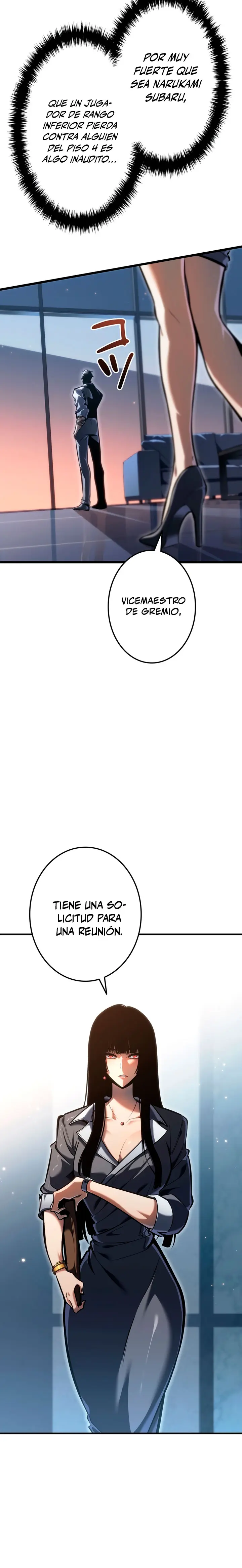 El Stream del Reencarnado Capítulo 49 - Page 5