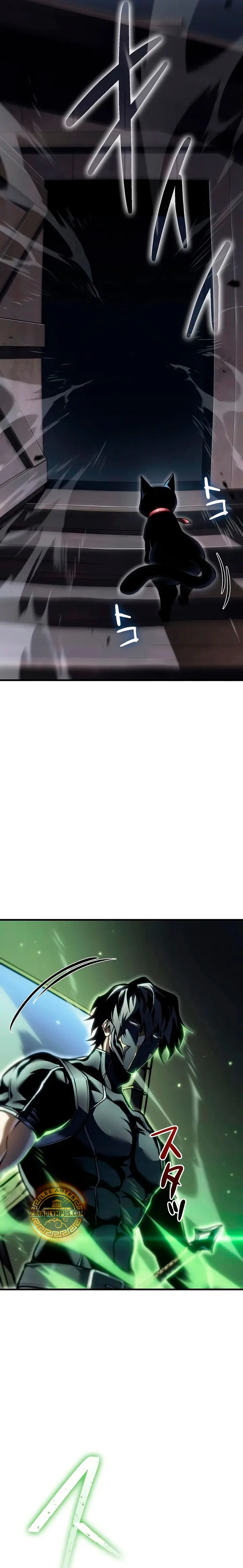 El Stream del Reencarnado Capítulo 50 - Page 20