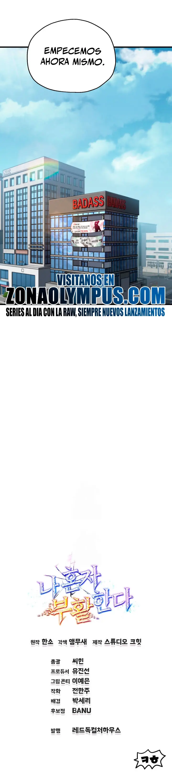 Resurrección solitaria Capítulo 91 - Page 27