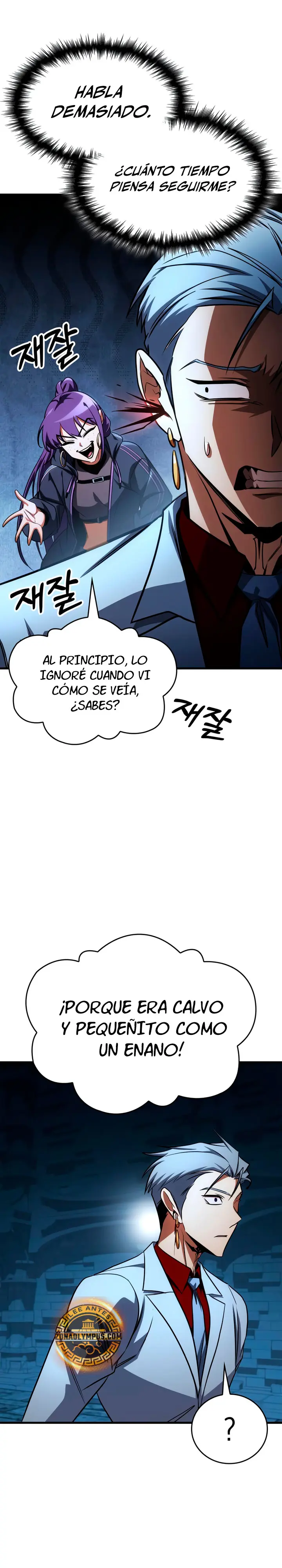 Tengo la guía exclusiva de la torre Capítulo 101 - Page 37