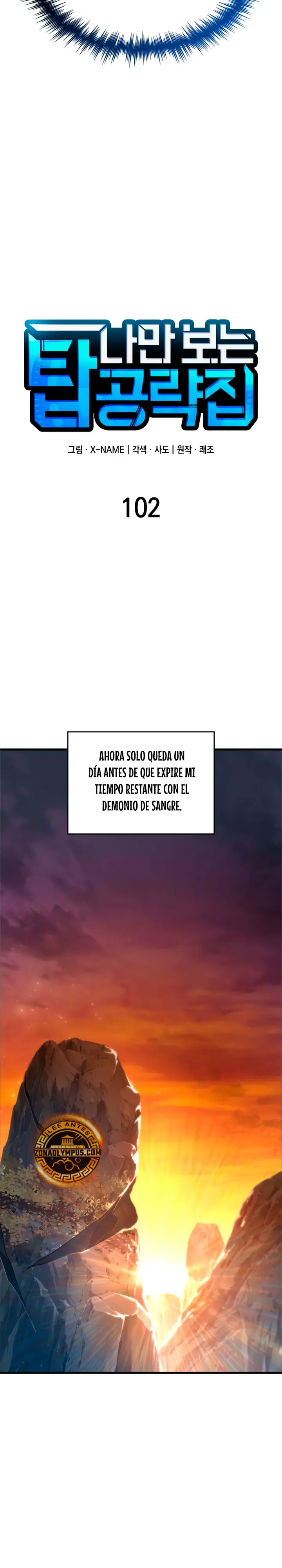 Tengo la guía exclusiva de la torre Capítulo 102 - Page 14