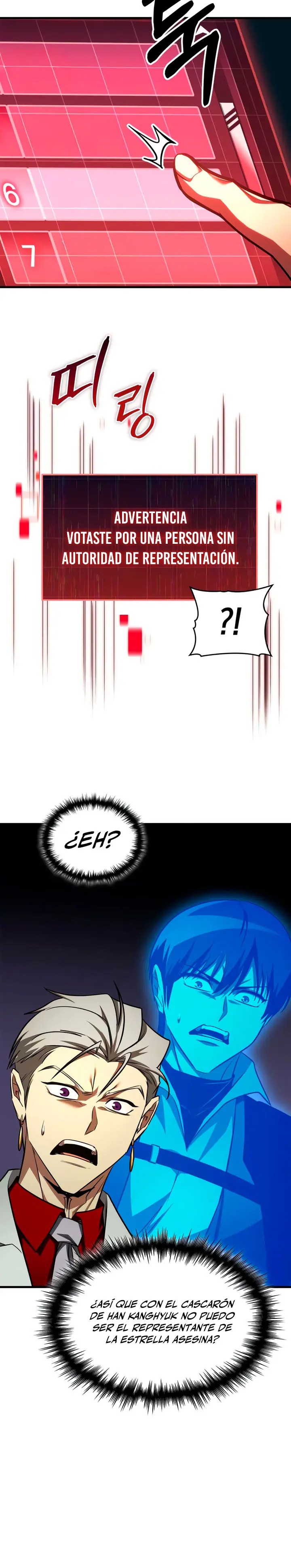 Tengo la guía exclusiva de la torre Capítulo 102 - Page 8