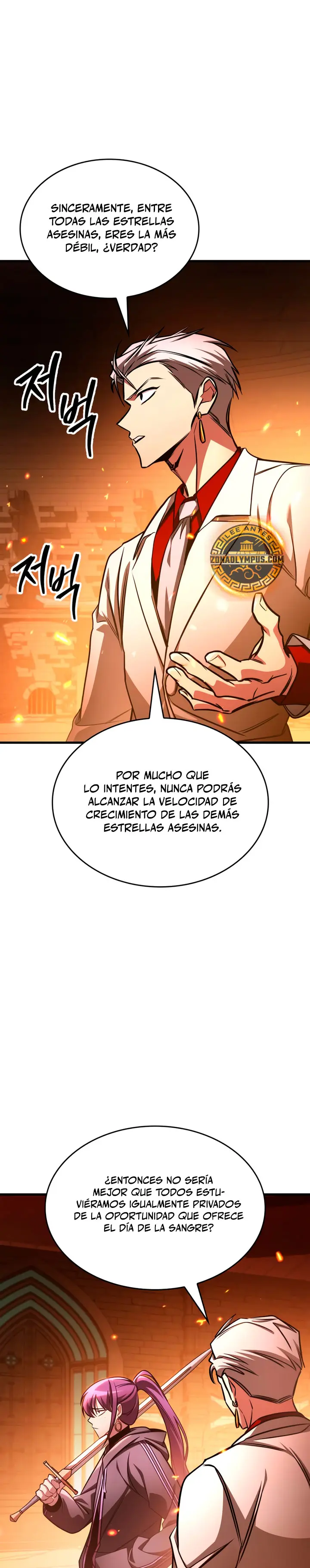 Tengo la guía exclusiva de la torre Capítulo 105 - Page 25