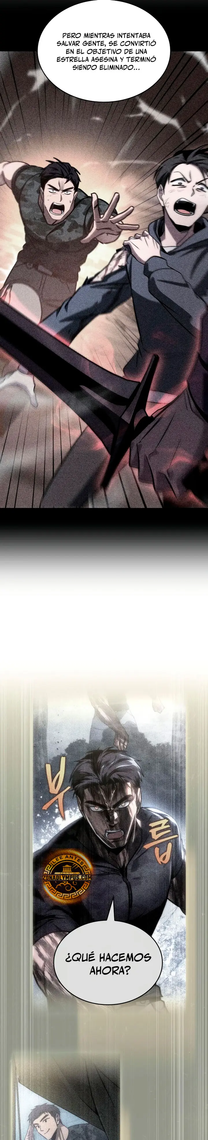 Tengo la guía exclusiva de la torre Capítulo 106 - Page 23
