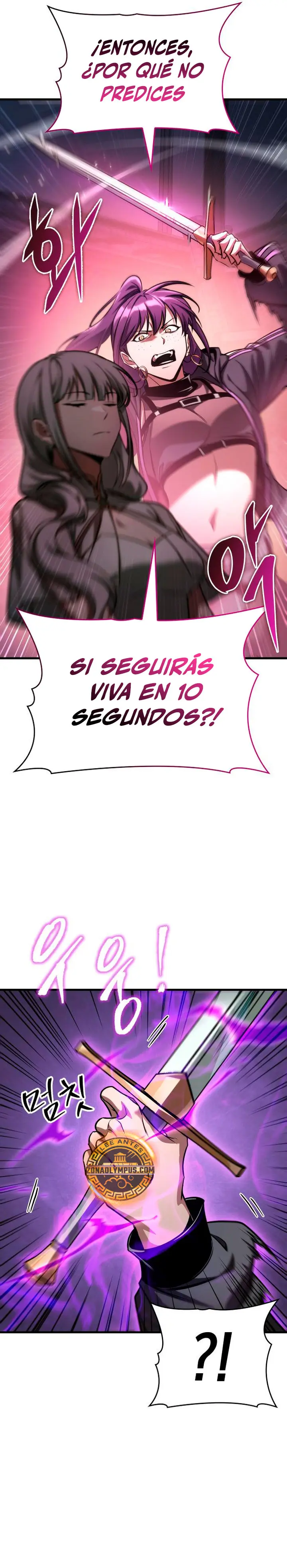 Tengo la guía exclusiva de la torre Capítulo 109 - Page 30