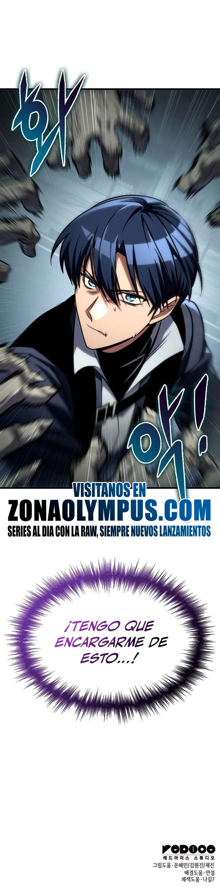 Tengo la guía exclusiva de la torre Capítulo 109 - Page 46