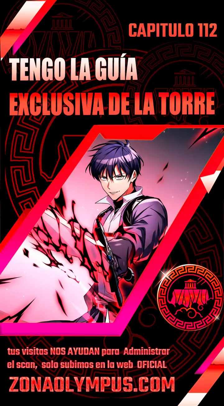 Tengo la guía exclusiva de la torre Capítulo 112 - Page 1
