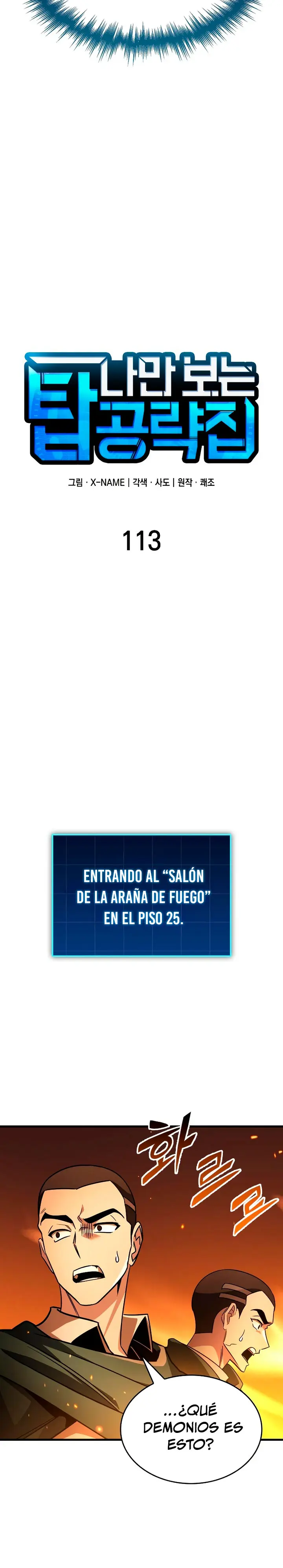 Tengo la guía exclusiva de la torre Capítulo 113 - Page 9