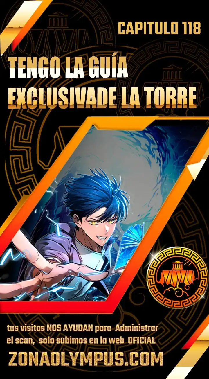 Tengo la guía exclusiva de la torre Capítulo 118 - Page 1