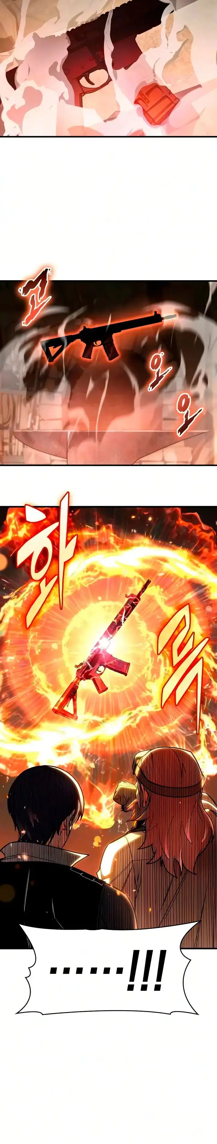 Tengo la guía exclusiva de la torre Capítulo 118 - Page 15