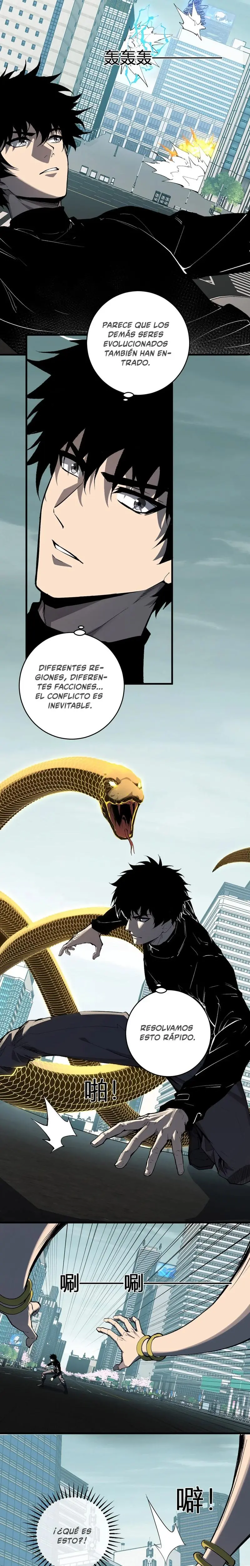 Soy el Rey de los Virus Capítulo 97 - Page 2