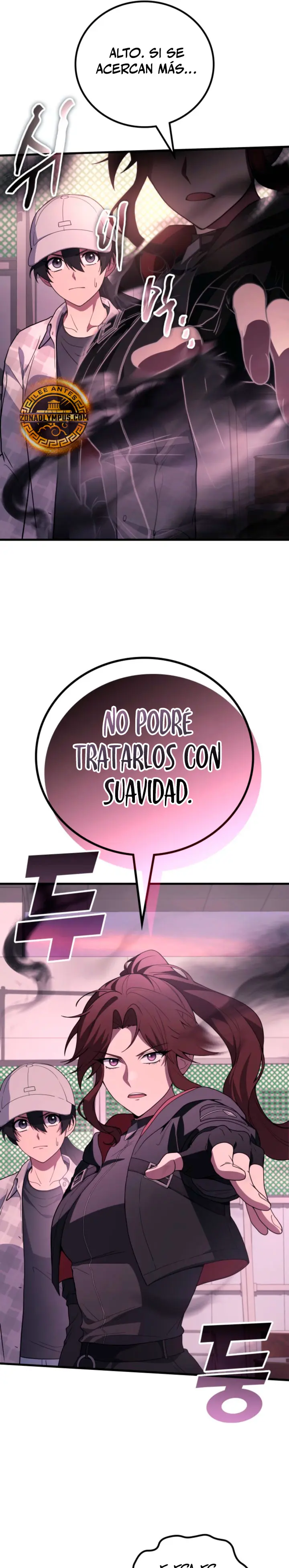 El Dios Marcial que Regresó al nivel 2 Capítulo 112 - Page 15