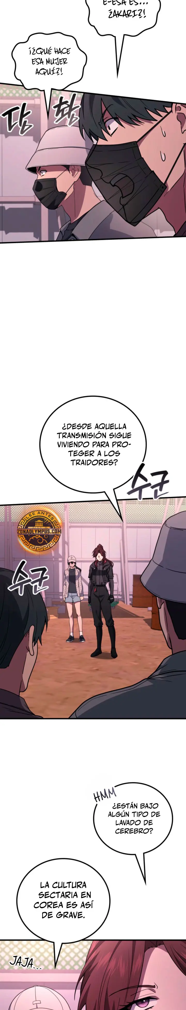 El Dios Marcial que Regresó al nivel 2 Capítulo 112 - Page 16