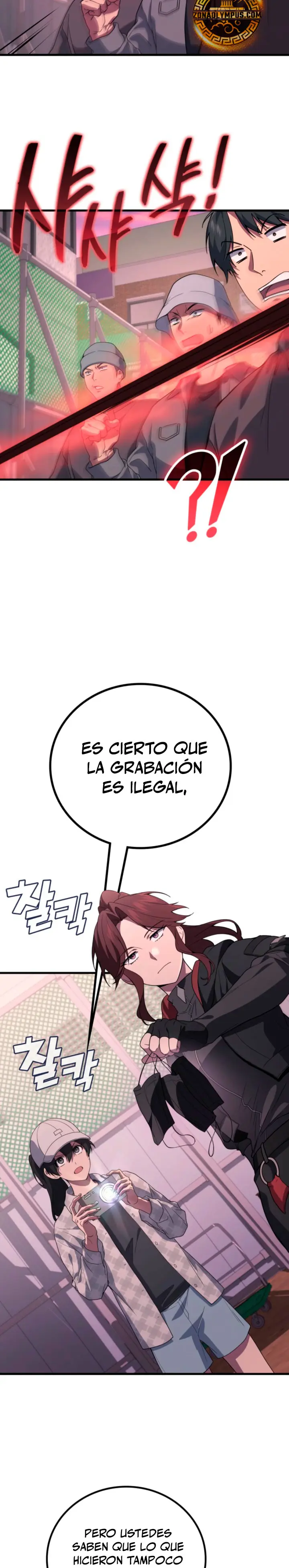 El Dios Marcial que Regresó al nivel 2 Capítulo 112 - Page 19
