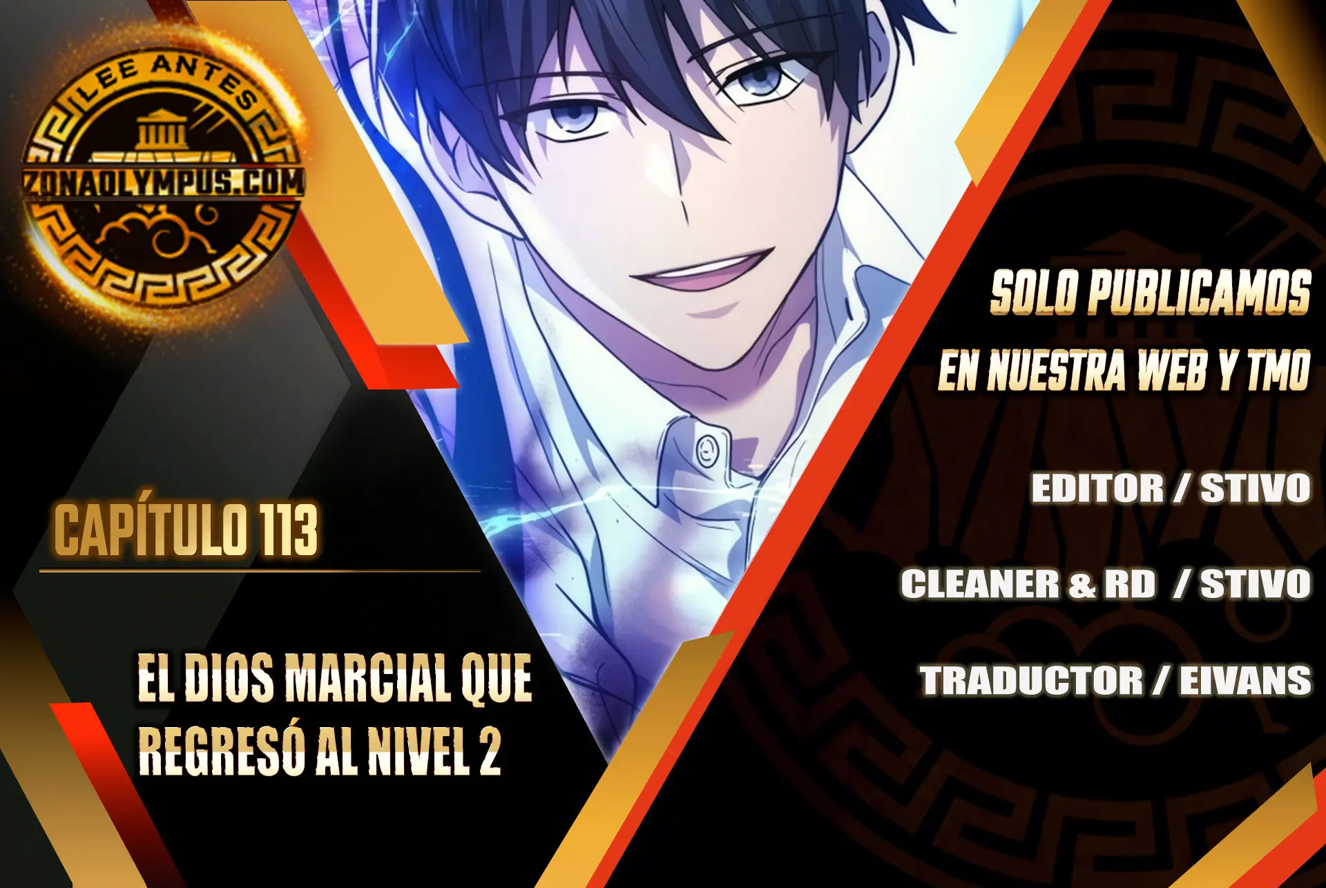 El Dios Marcial que Regresó al nivel 2 Capítulo 113 - Page 1
