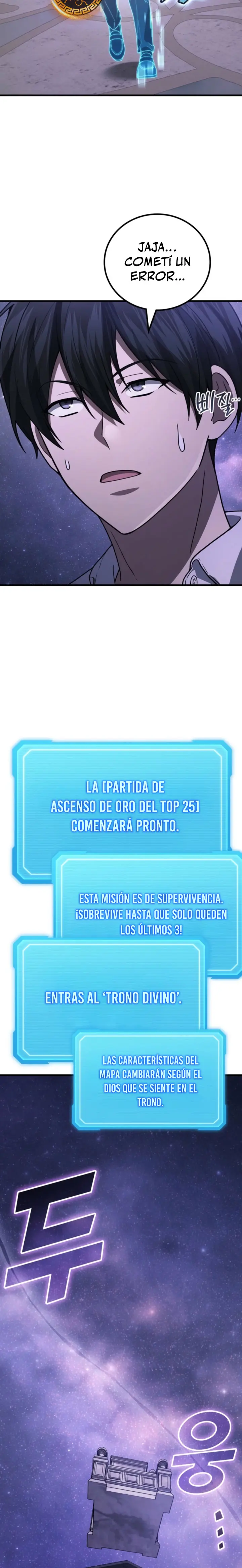 El Dios Marcial que Regresó al nivel 2 Capítulo 113 - Page 7