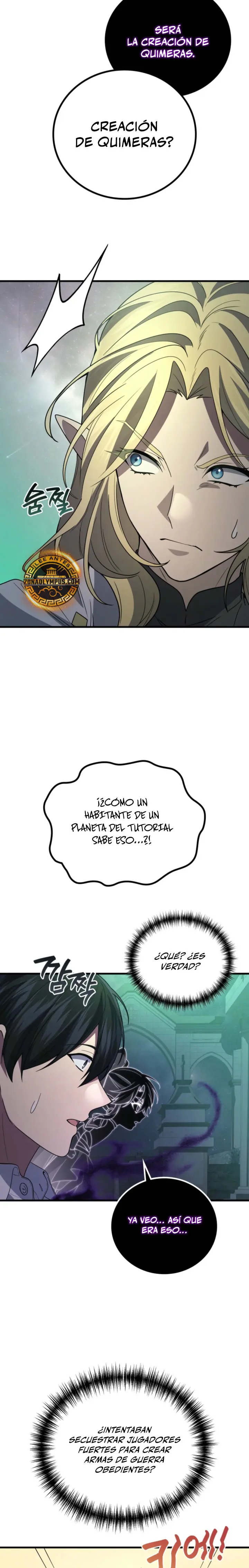 El Dios Marcial que Regresó al nivel 2 Capítulo 114 - Page 11