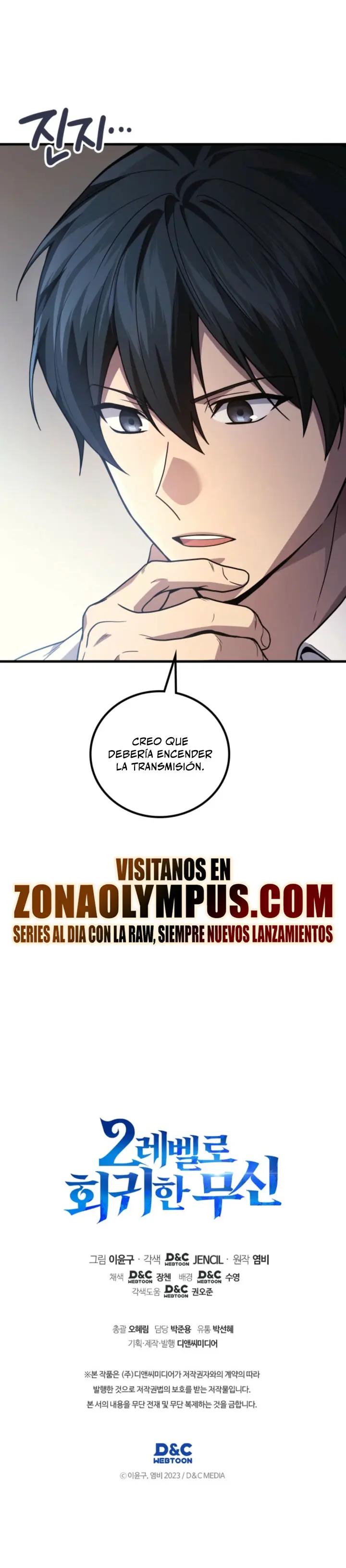 El Dios Marcial que Regresó al nivel 2 Capítulo 115 - Page 37