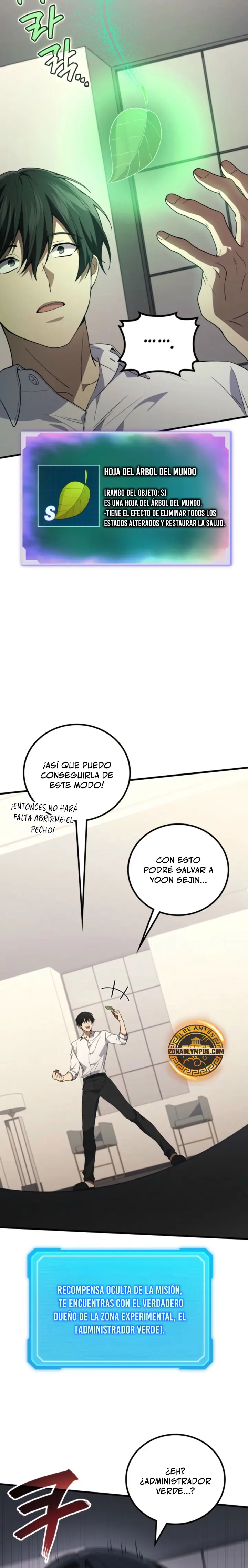El Dios Marcial que Regresó al nivel 2 Capítulo 116 - Page 12