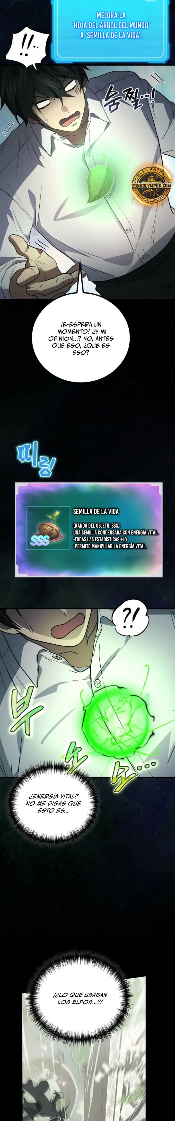 El Dios Marcial que Regresó al nivel 2 Capítulo 116 - Page 17