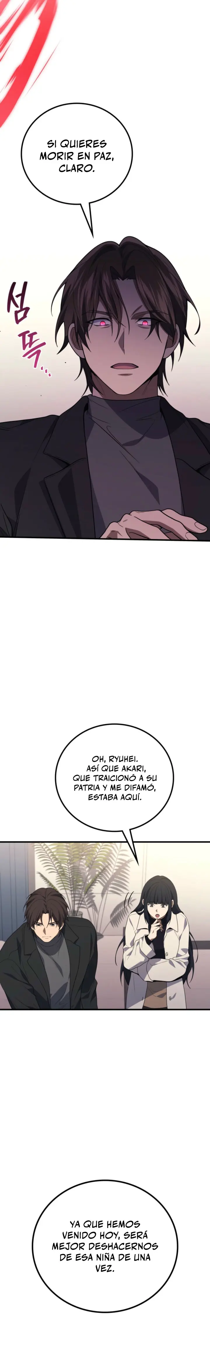 El Dios Marcial que Regresó al nivel 2 Capítulo 117 - Page 8