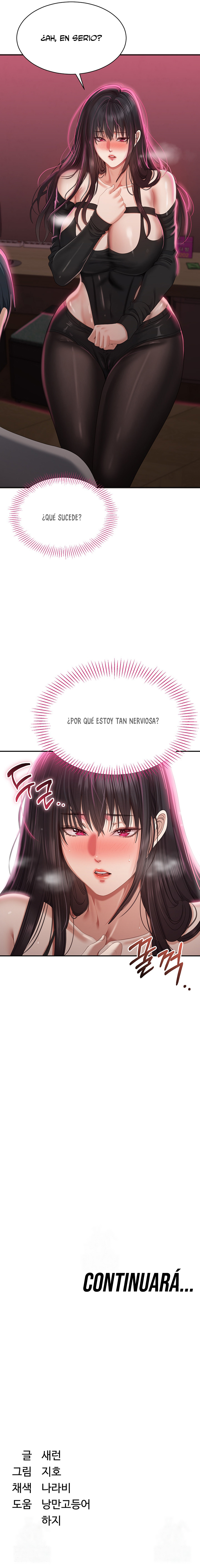Intercambio De Roles Capítulo 32 - Page 15