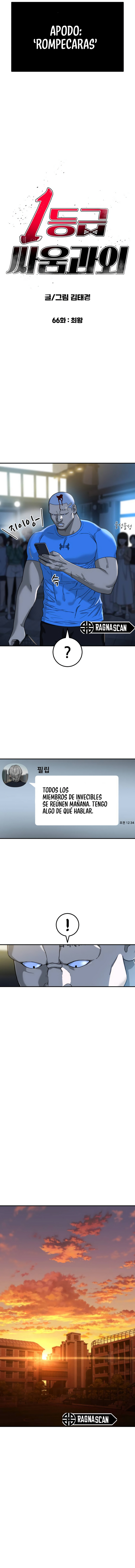 Tutorial de como luchar de primer grado Capítulo 66 - Page 10