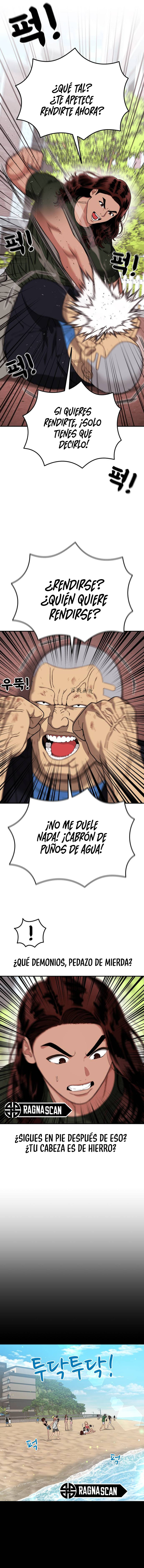 Tutorial de como luchar de primer grado Capítulo 69 - Page 3