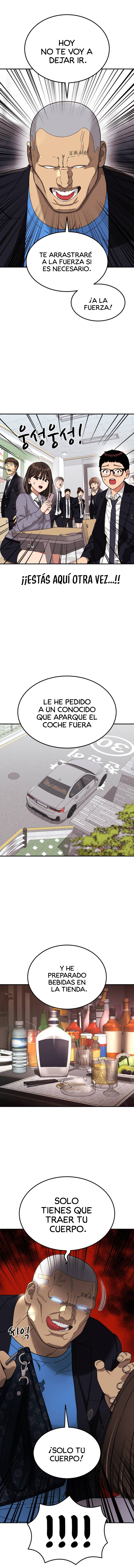 Tutorial de como luchar de primer grado Capítulo 71 - Page 2