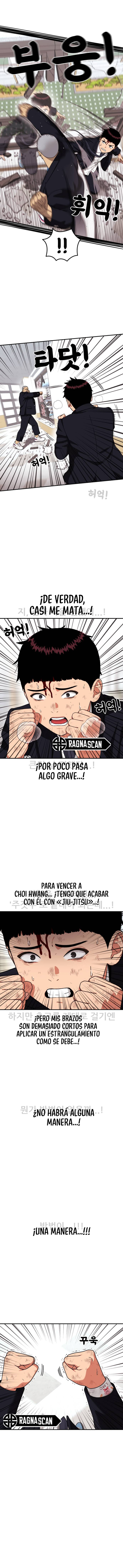 Tutorial de como luchar de primer grado Capítulo 78 - Page 3