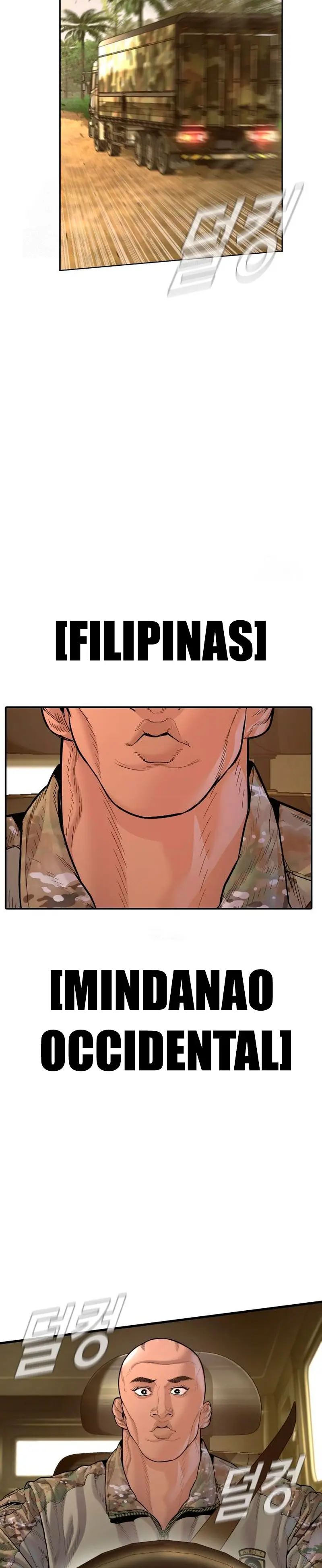 Manager Kim Capítulo 207.1 - Page 12