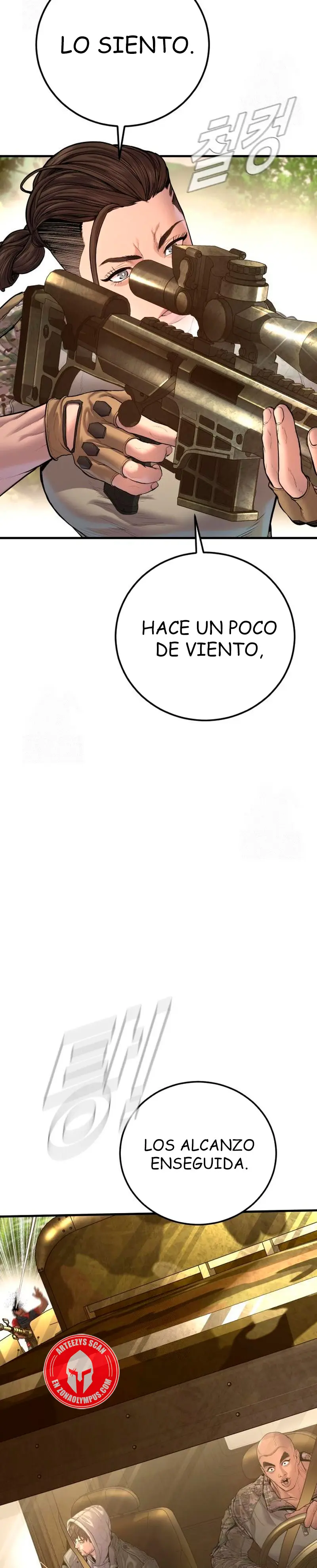 Manager Kim Capítulo 207.1 - Page 24