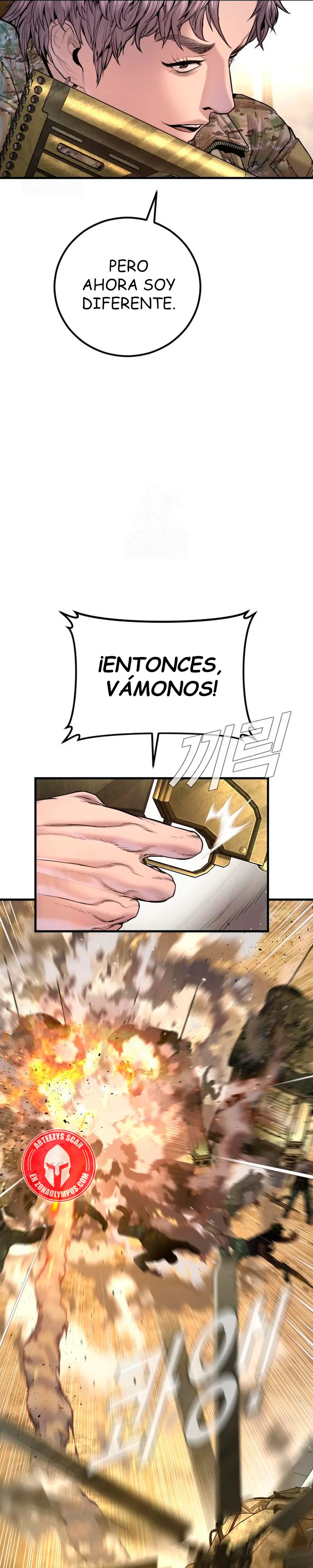 Manager Kim Capítulo 207.2 - Page 1