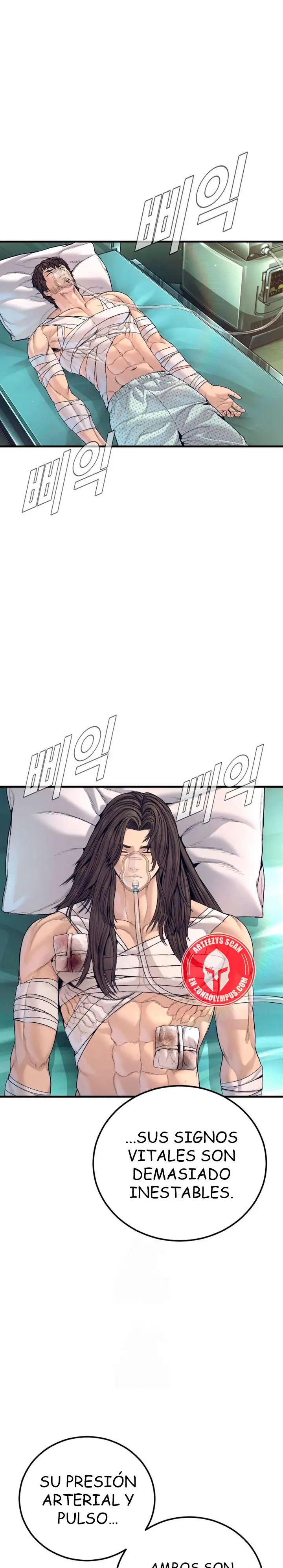 Manager Kim Capítulo 227 - Page 2