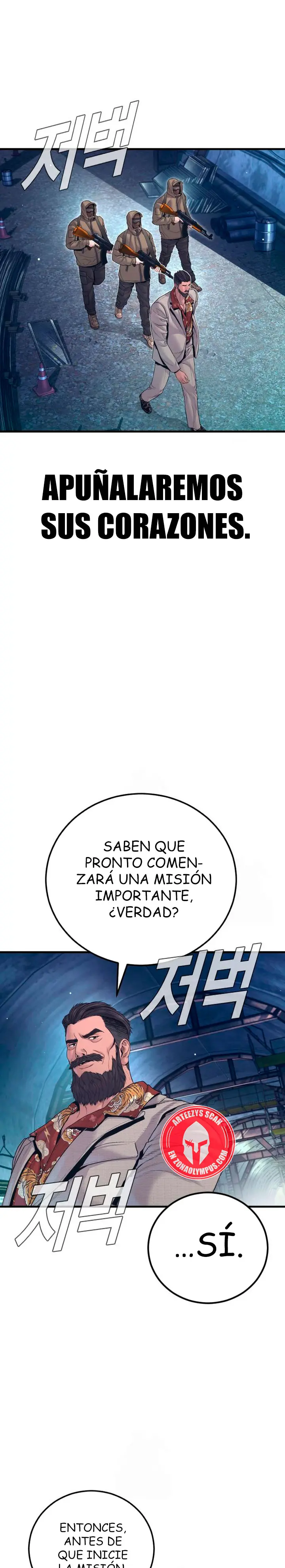 Manager Kim Capítulo 229 - Page 47