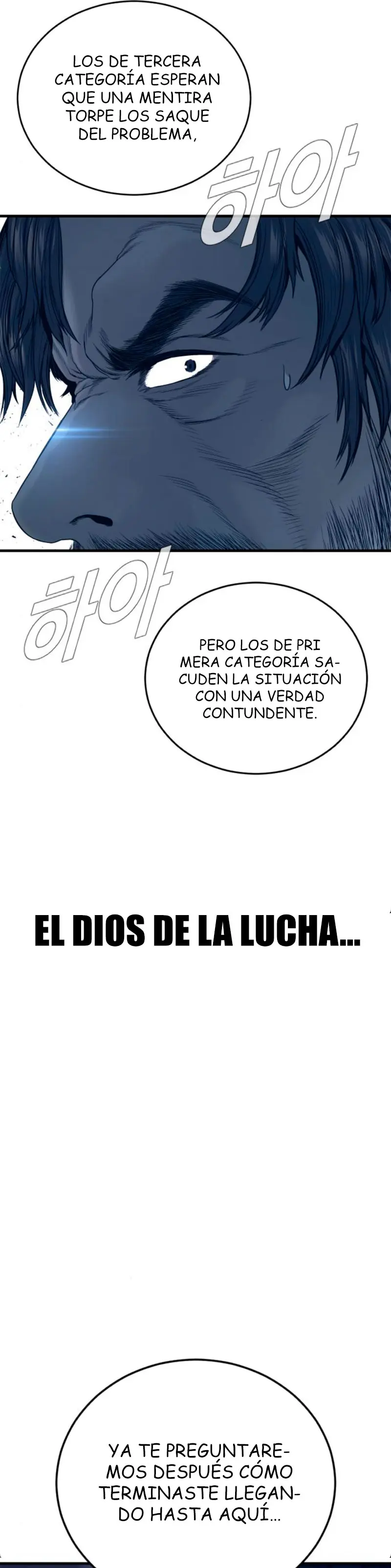 Manager Kim Capítulo 235 - Page 57