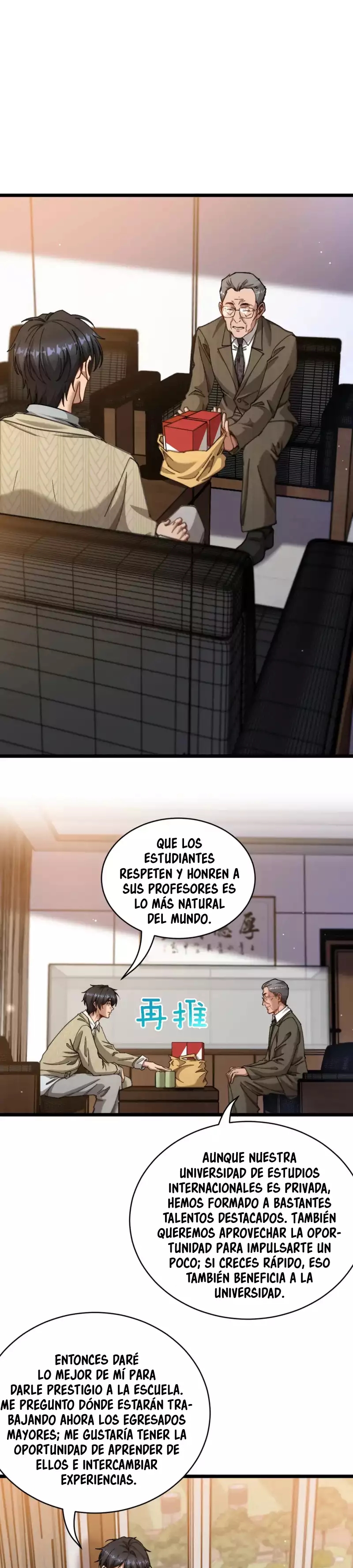 Me ofrecieron su lealtad despues de que obtuviera mucho dinero Capítulo 91 - Page 4