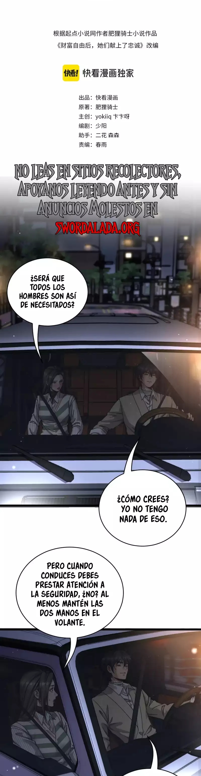Me ofrecieron su lealtad despues de que obtuviera mucho dinero Capítulo 93 - Page 2