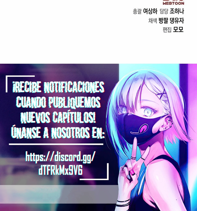 Amor puro y Depravación Capítulo 18 - Page 21