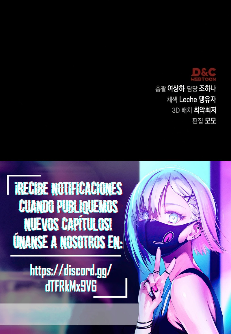Amor puro y Depravación Capítulo 27 - Page 25