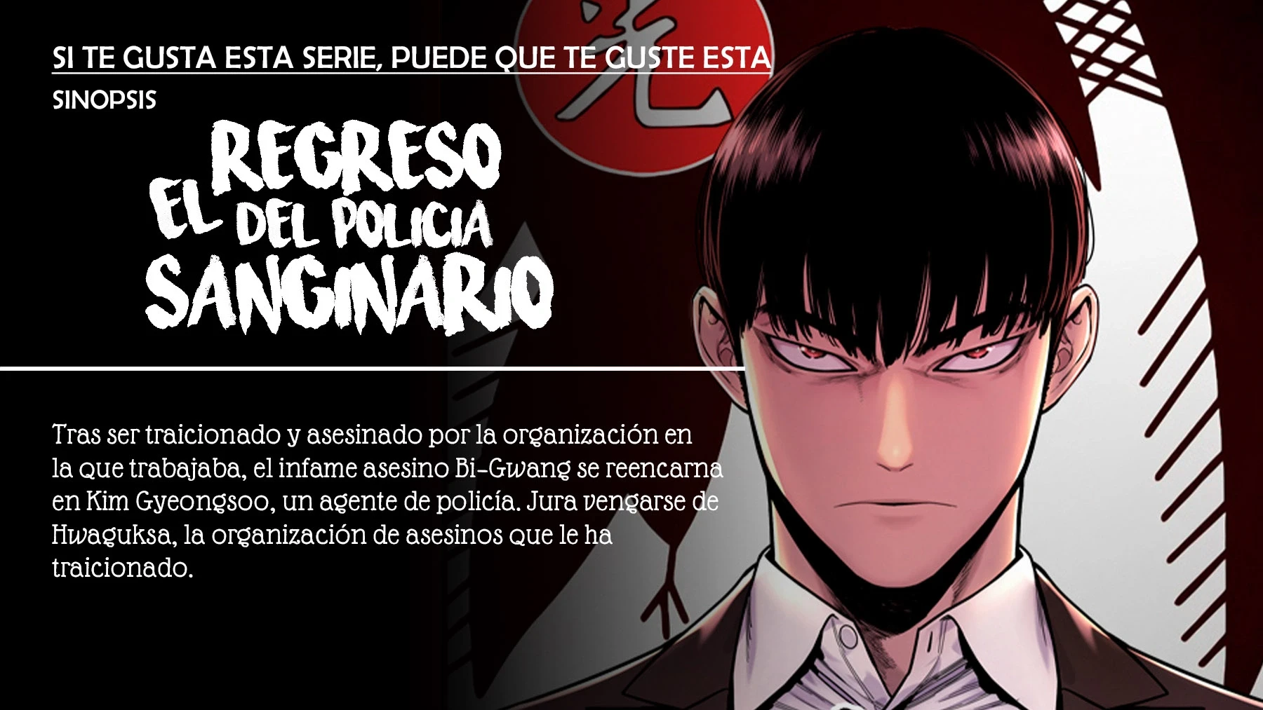 Misión de la realidad Capítulo 113 - Page 19