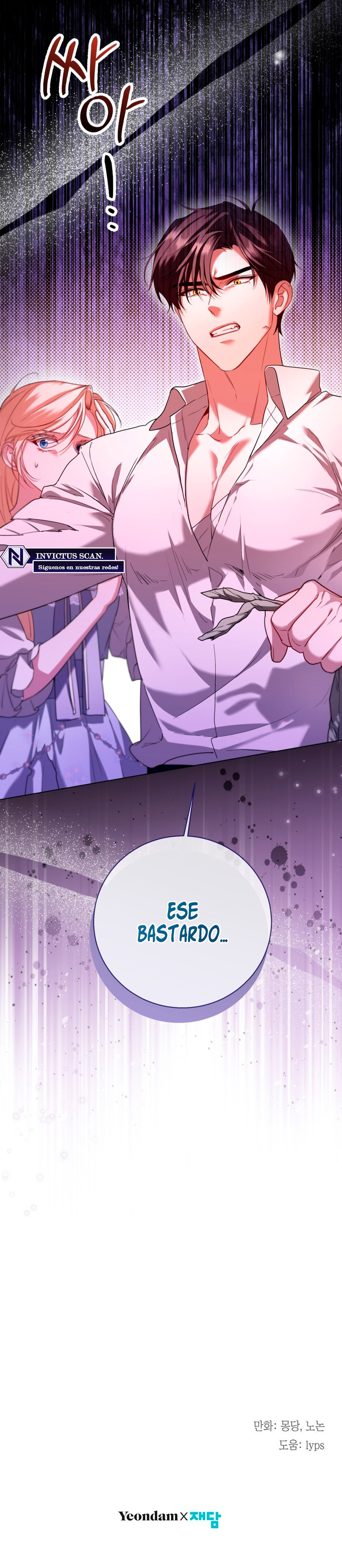 Quedé atrapada en una isla desierta con los protagonistas masculinos Capítulo 16 - Page 10