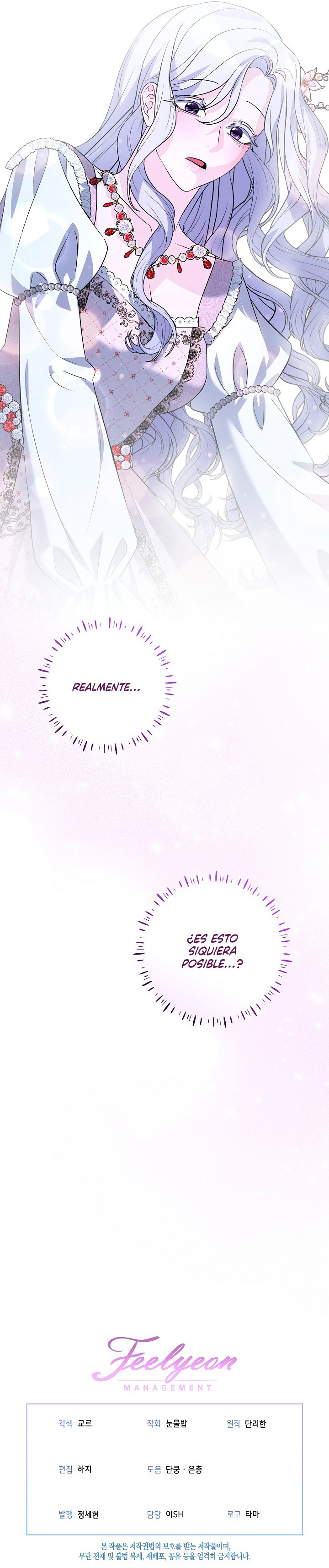 Cómo Sobrevivir Como La Esposa Del Duque Monstruoso Capítulo 19 - Page 10